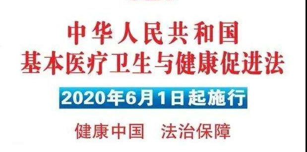 暫無圖片